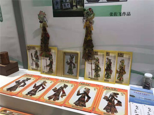 图为展能节辽宁展区