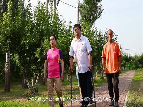 沈阳市作品《沈阳市农村残疾人扶贫基地（我们希望在田野）》