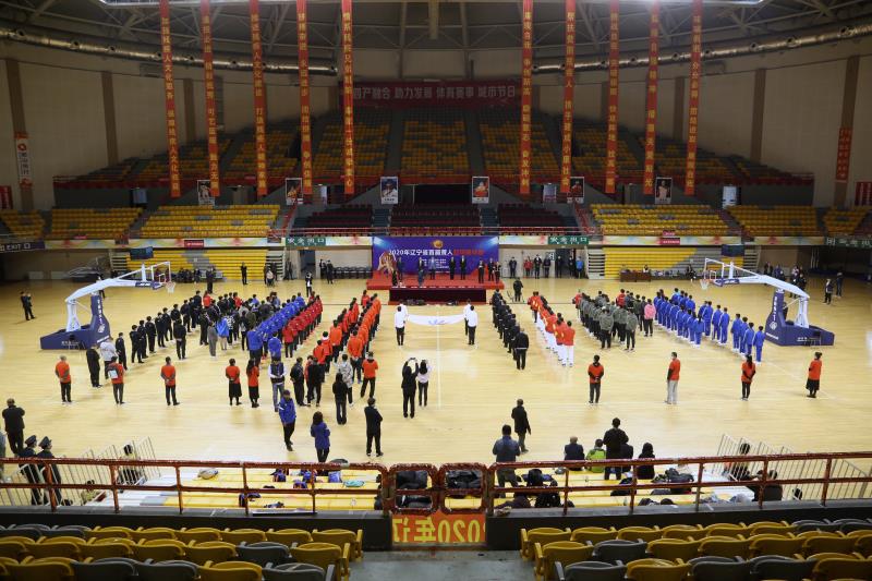 图为辽宁省聋人篮球锦标赛开幕式现场