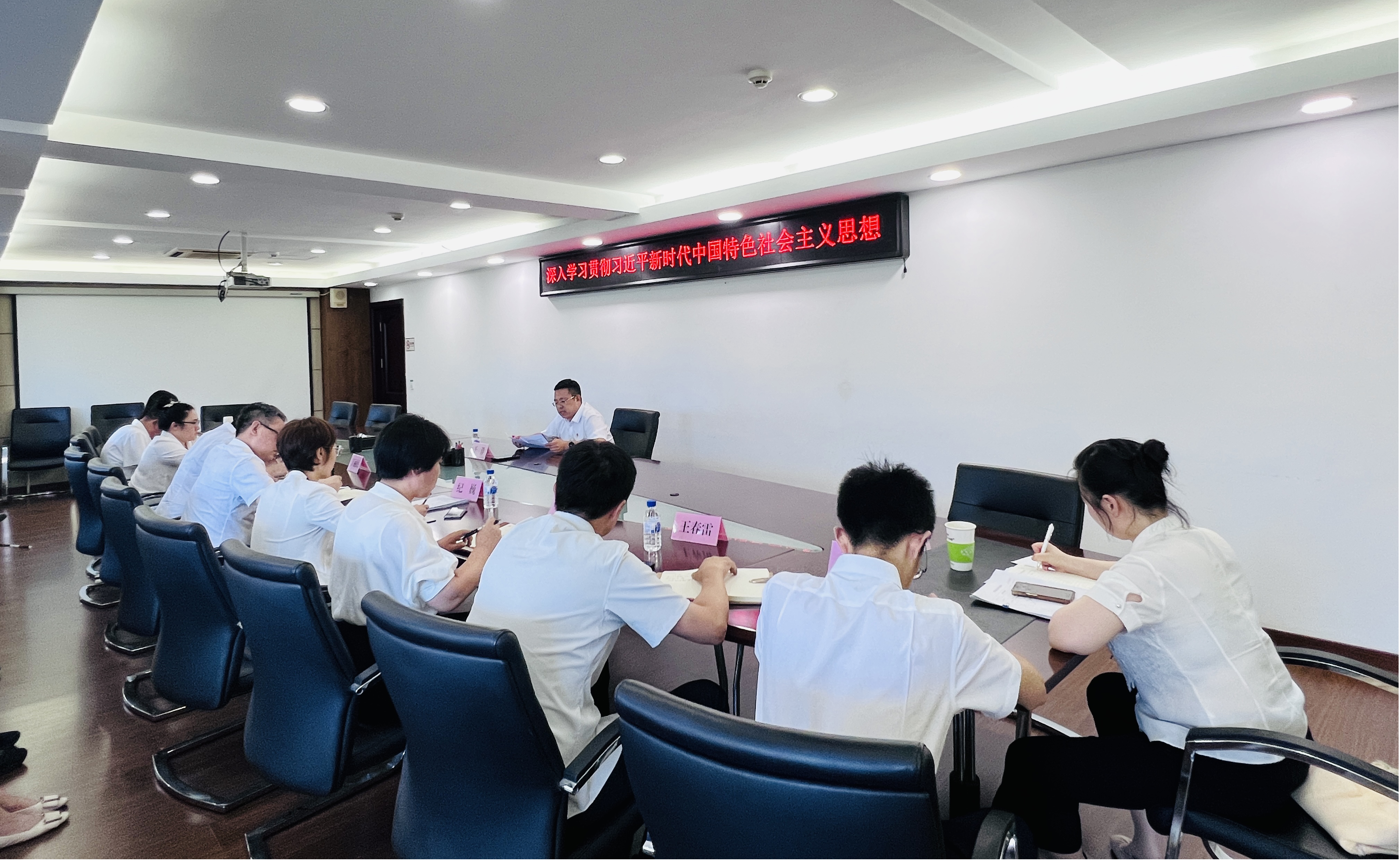 图为党课现场