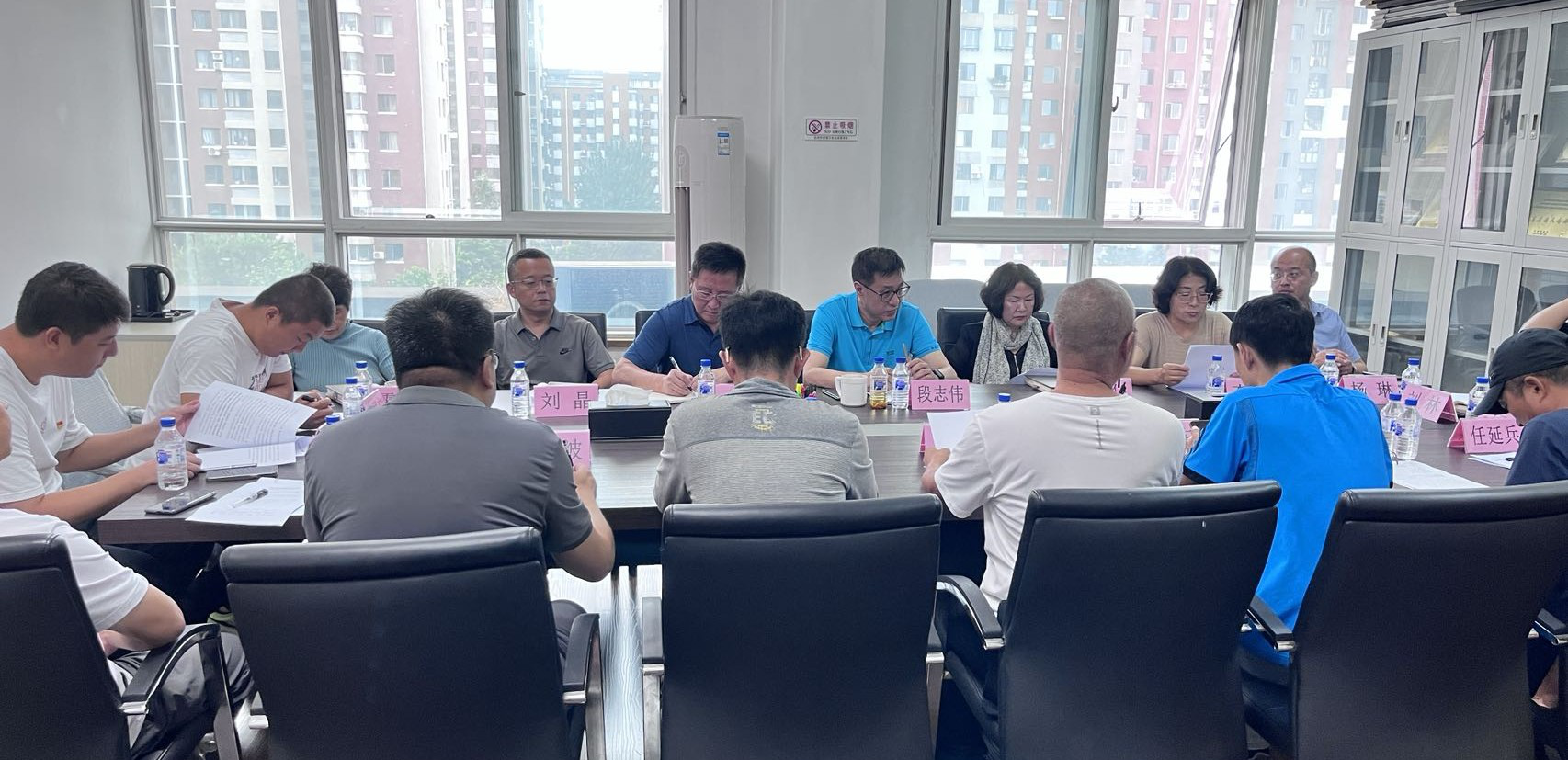 图为会议现场