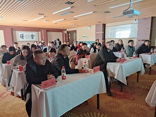 图为会议现场