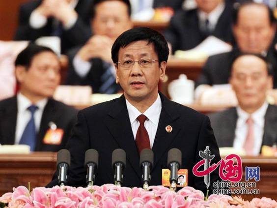 最高人民检察院检察长曹建明作最高人民检察院工作报告 人民画报 徐讯