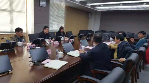 图为会商现场
