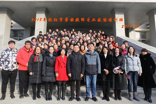 图为集体合影