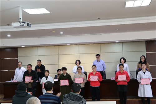 图为总结表彰大会现场