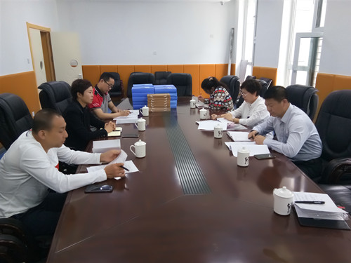 图为会议现场