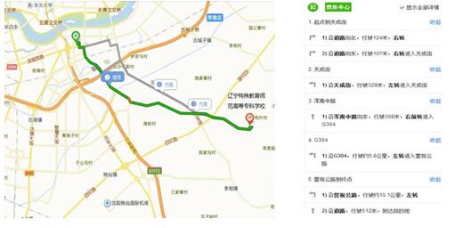 QQ图片20190625094242.jpg