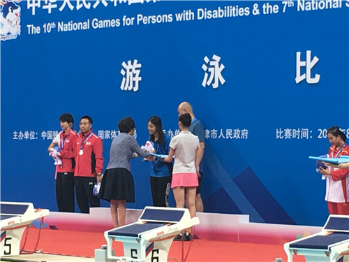  图为颁奖仪式现场