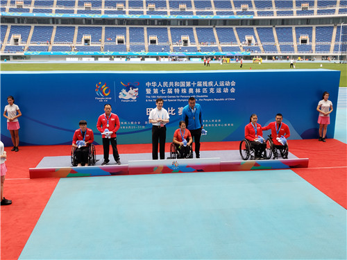 图为颁奖仪式现场