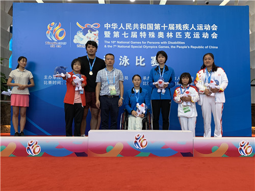 图为颁奖仪式现场