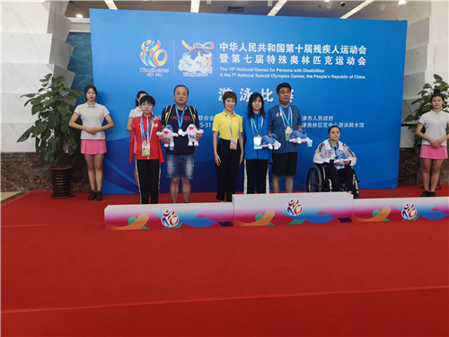 图为颁奖仪式