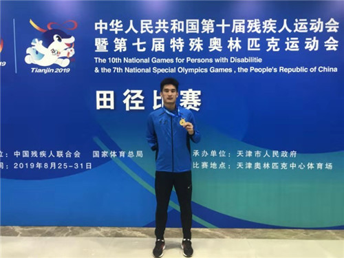 图为运动员王浩