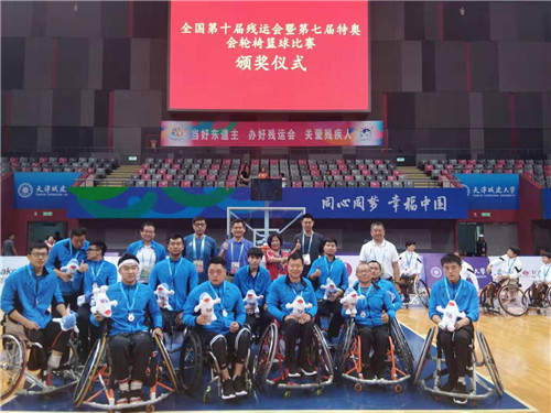 图为轮椅篮球比赛现场 图为轮椅篮球比赛现场