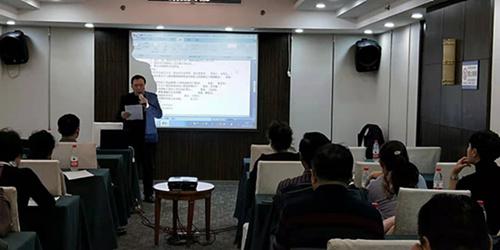 图为培训班现场