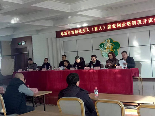 图为培训班开班现场