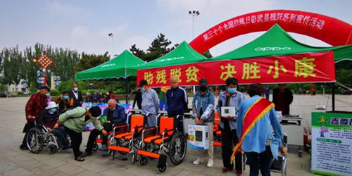 图为活动现场