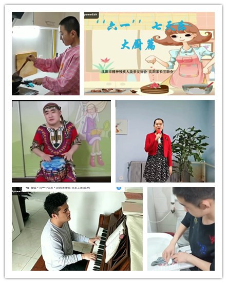 图为精彩视频秀