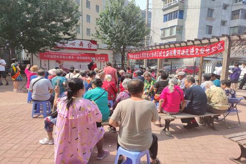 图为活动现场