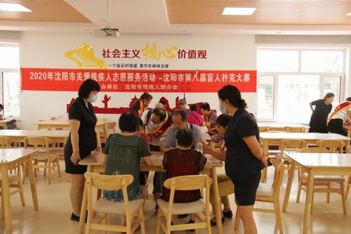 图为比赛现场