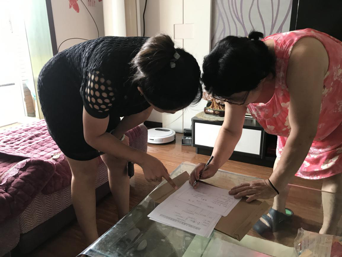 孤独症项目张宇老师向家长了解线上教学满意度 孤独症项目张宇老师向家长了解线上教学满意度