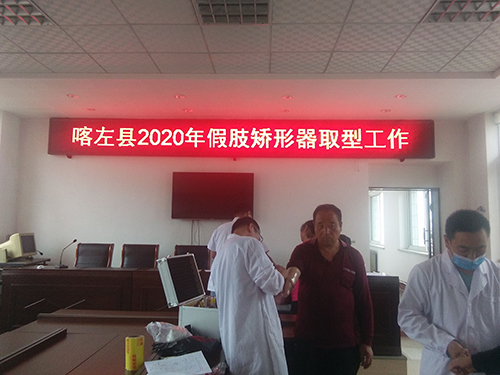 图为取型现场 图为取型现场