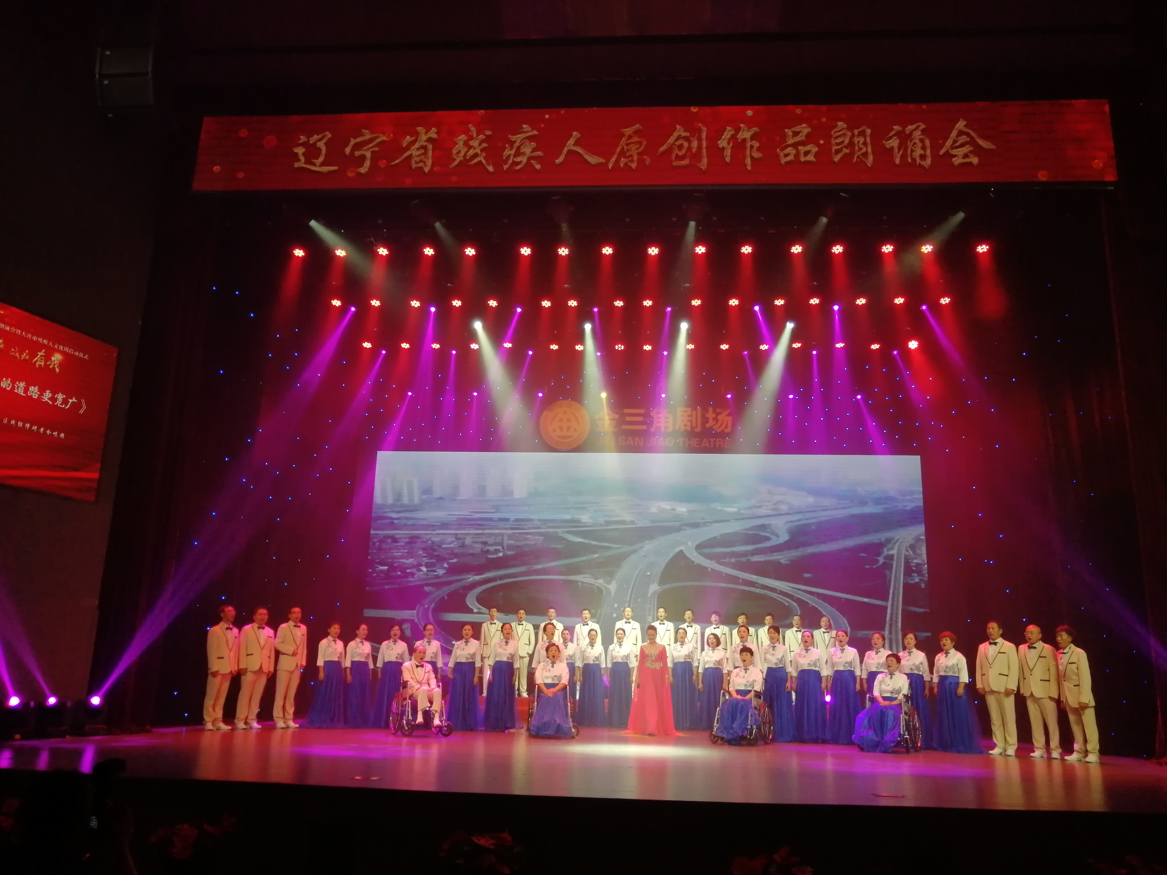 图为活动现场