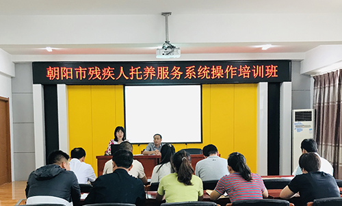图为培训班现场 图为培训班现场