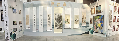 图为锦州市残疾人作品展现场