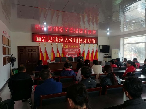 图为培训现场