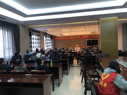 图为座谈会现场
