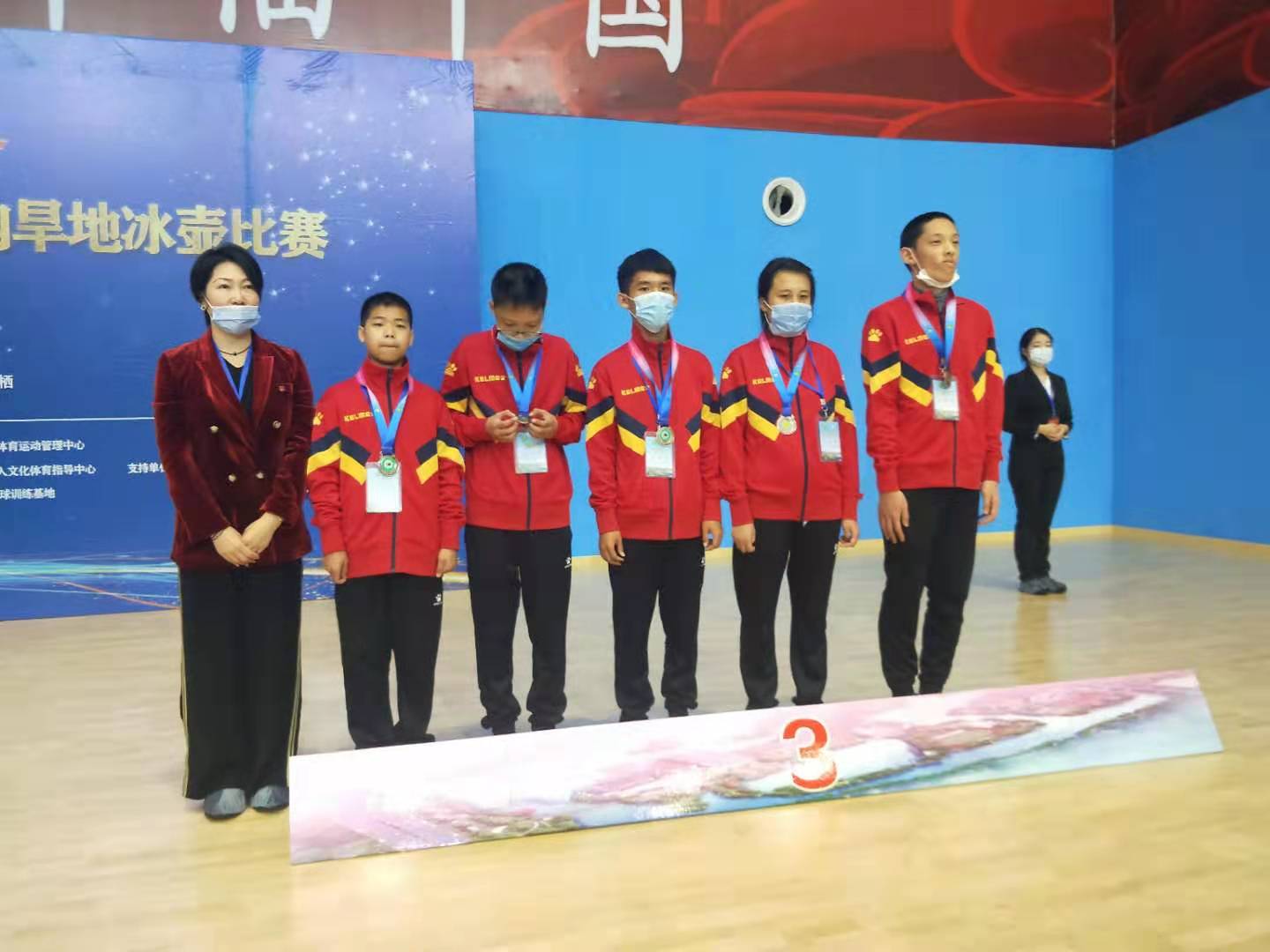 图为我省获得体育道德风尚奖