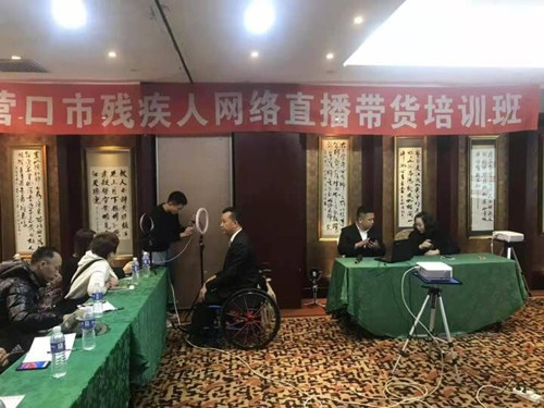 图为网红培训现场 图为网红培训现场