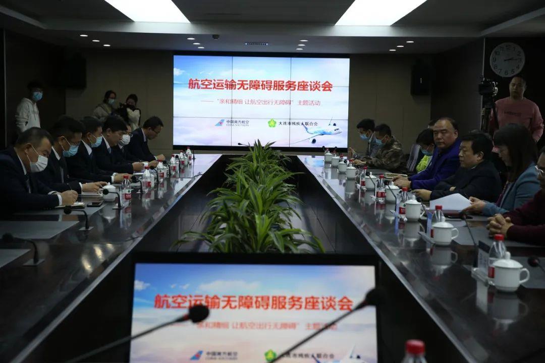 图为活动现场 图为活动现场