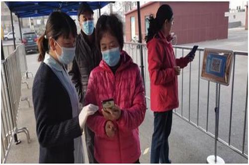 图为体检活动现场