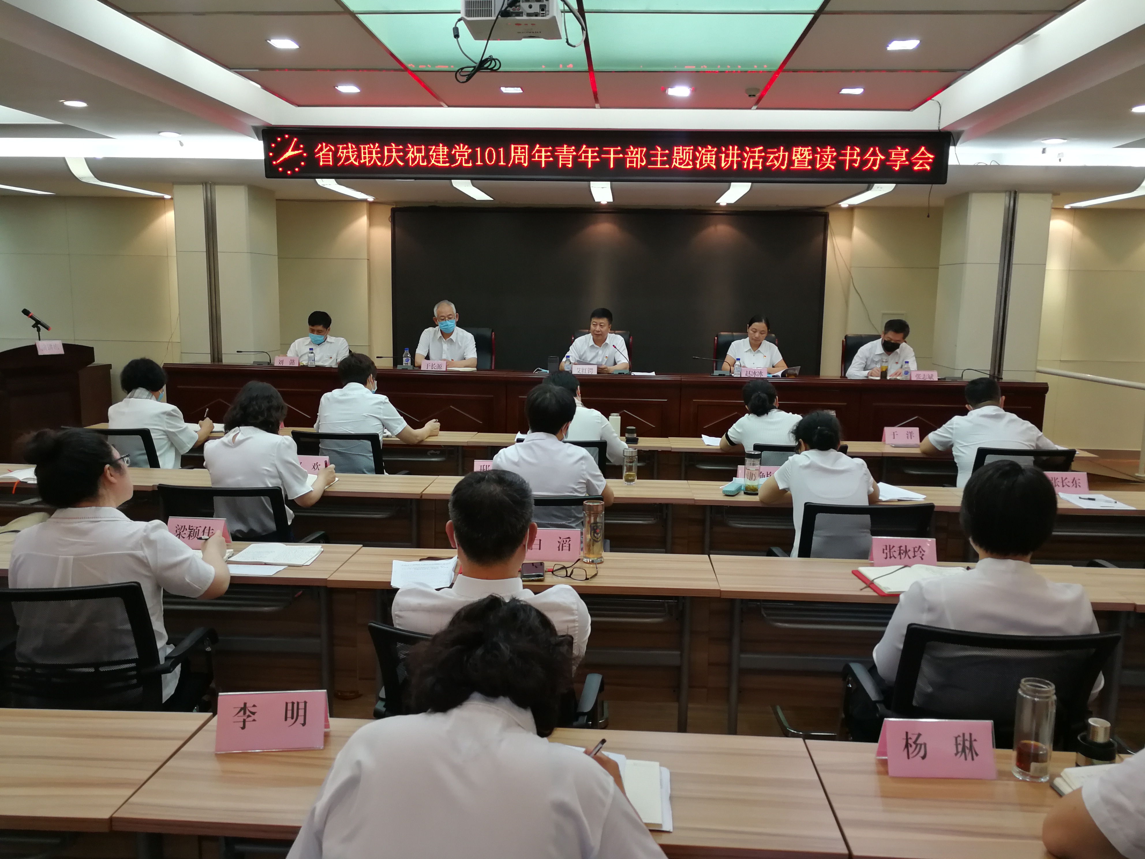 图为活动现场