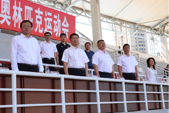 图为开赛仪式现场