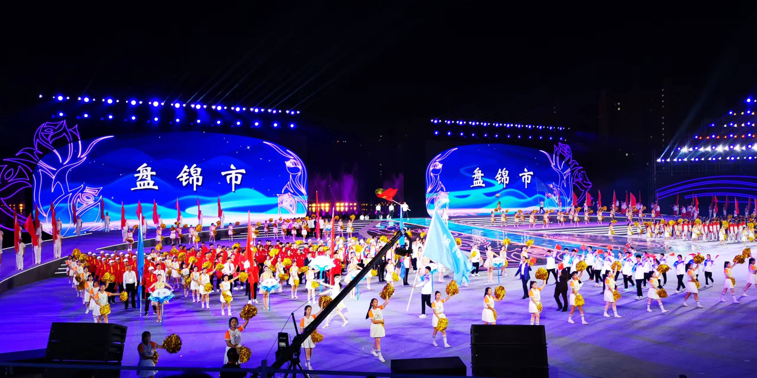 图为开幕式现场