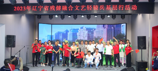 图为活动现场