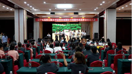 图为特教教师专业技能大赛活动现场