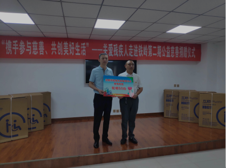 图为活动现场