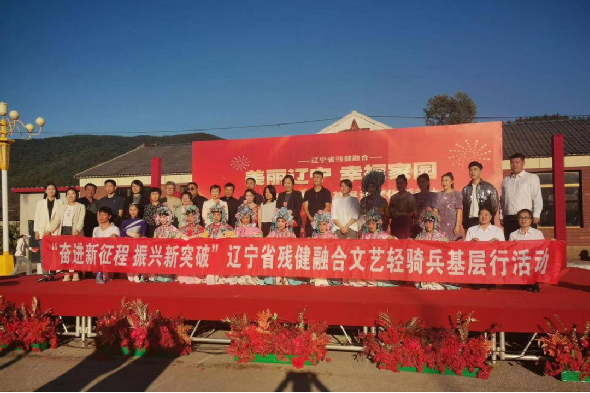 图为活动现场