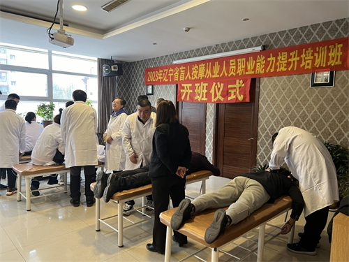 图为学习现场