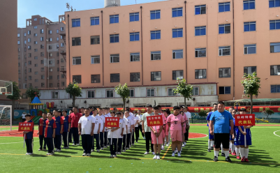 图为特奥足球比赛现场