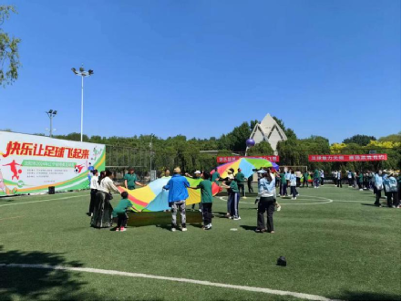 图为沈阳市特奥足球周活动现场