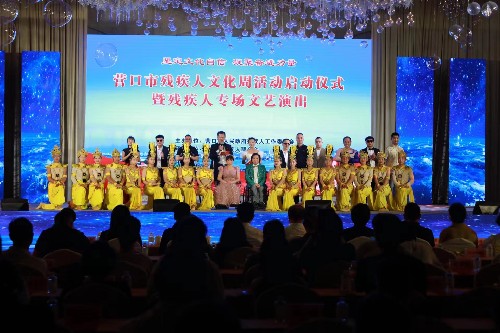 图为活动现场 