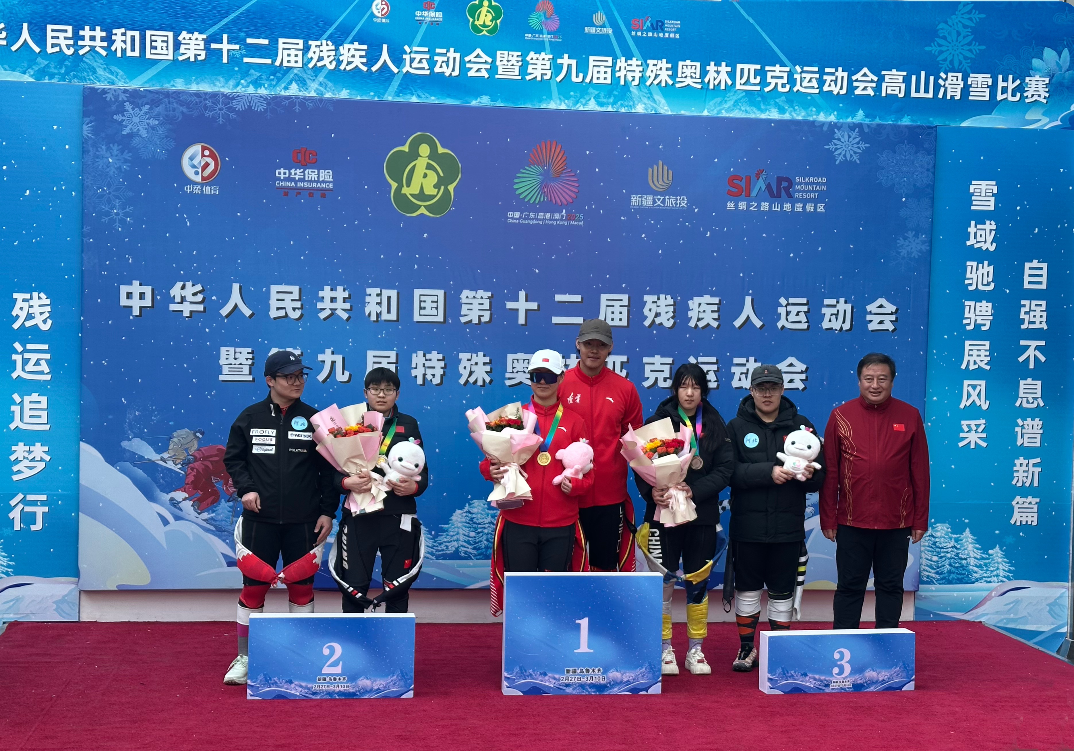 图为运动员许有欣颁奖现场