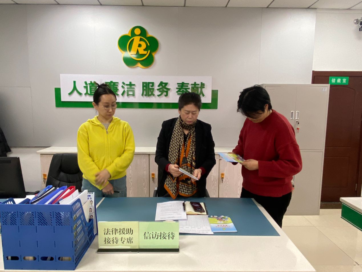 图为调研现场